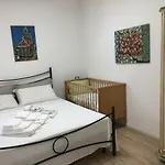 46 Апартаменты